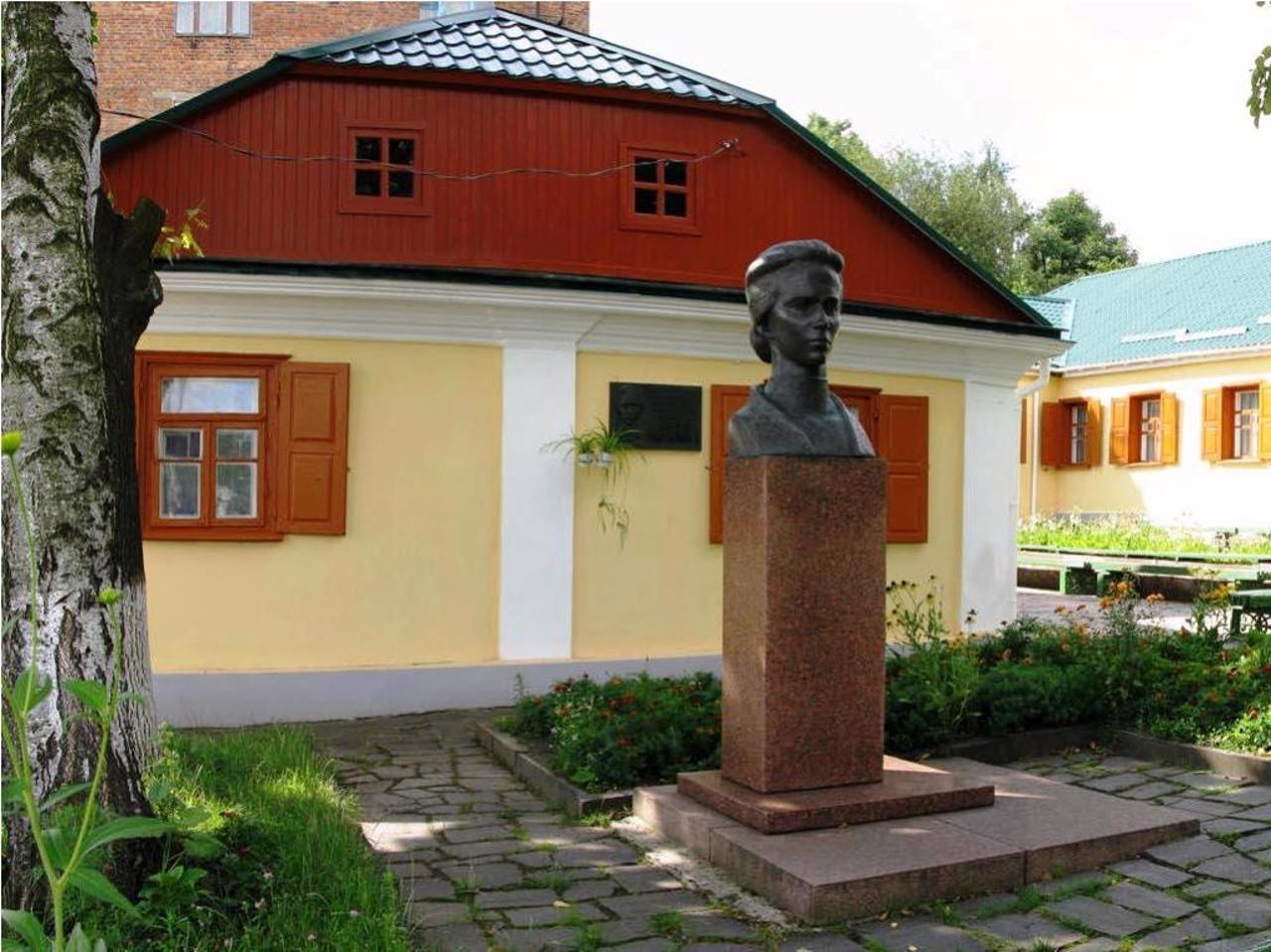 Музей Лесі Українки, Звягель