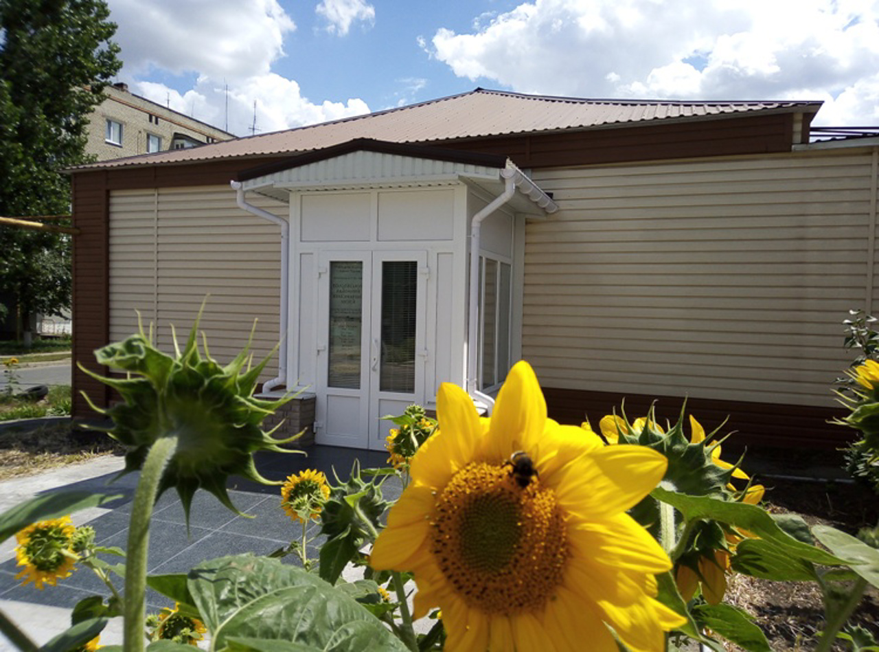 Polohy Local Lore Museum