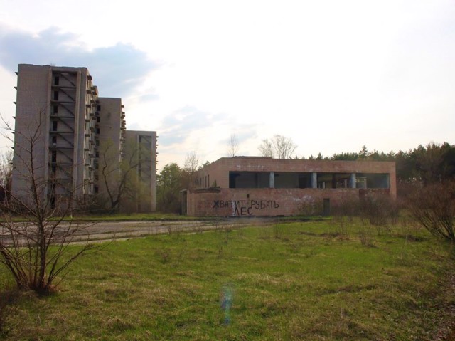 Город-призрак Орбита, Чигирин