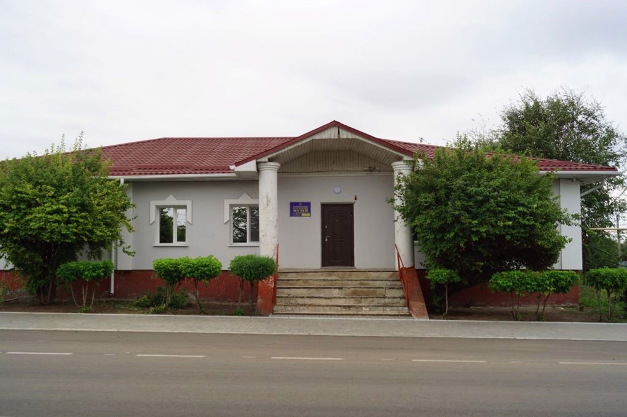 Біловодський краєзнавчий музей, Біловодськ