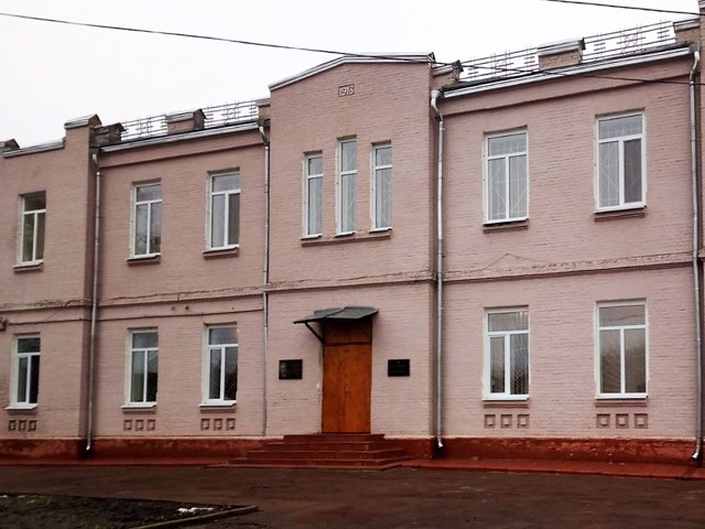 Ethnography and Education Museum, Yahotyn