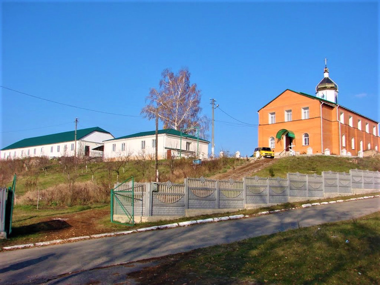 Saint Nicholas Monastery, Bohuslav
