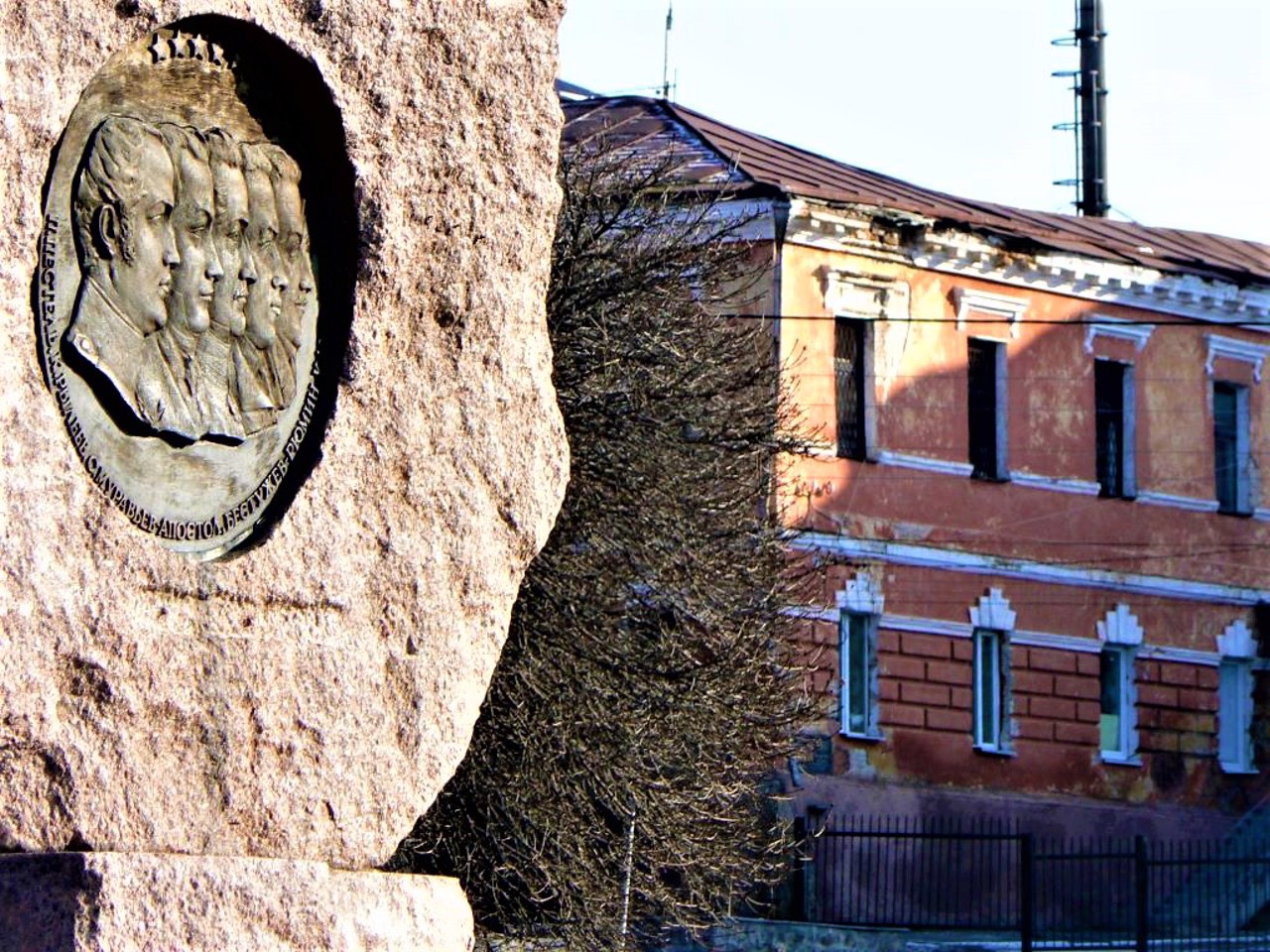 Decembrists Monument, Vasylkiv