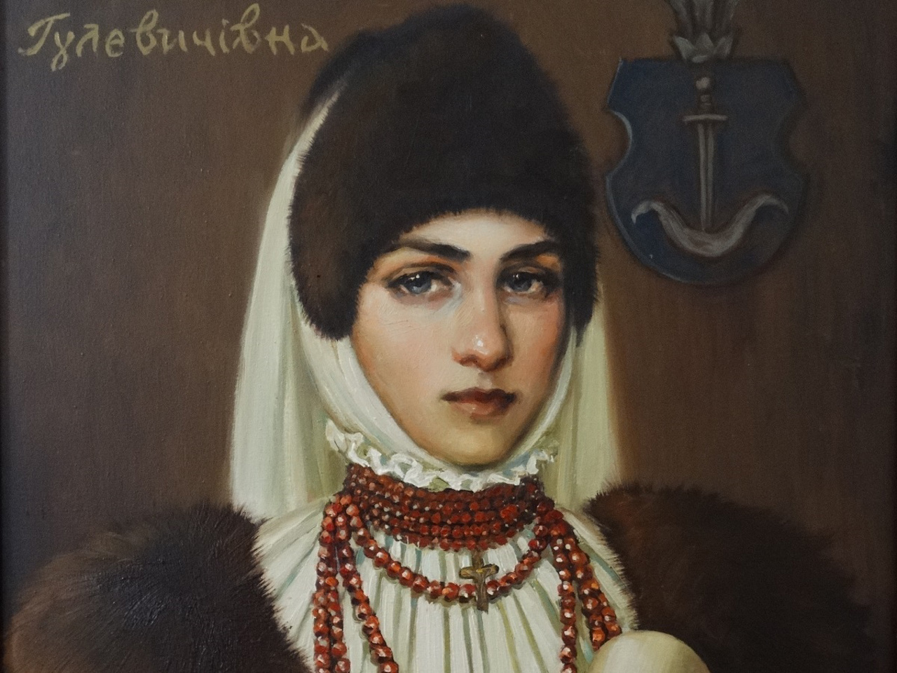 Lutsk Brotherhood History Museum