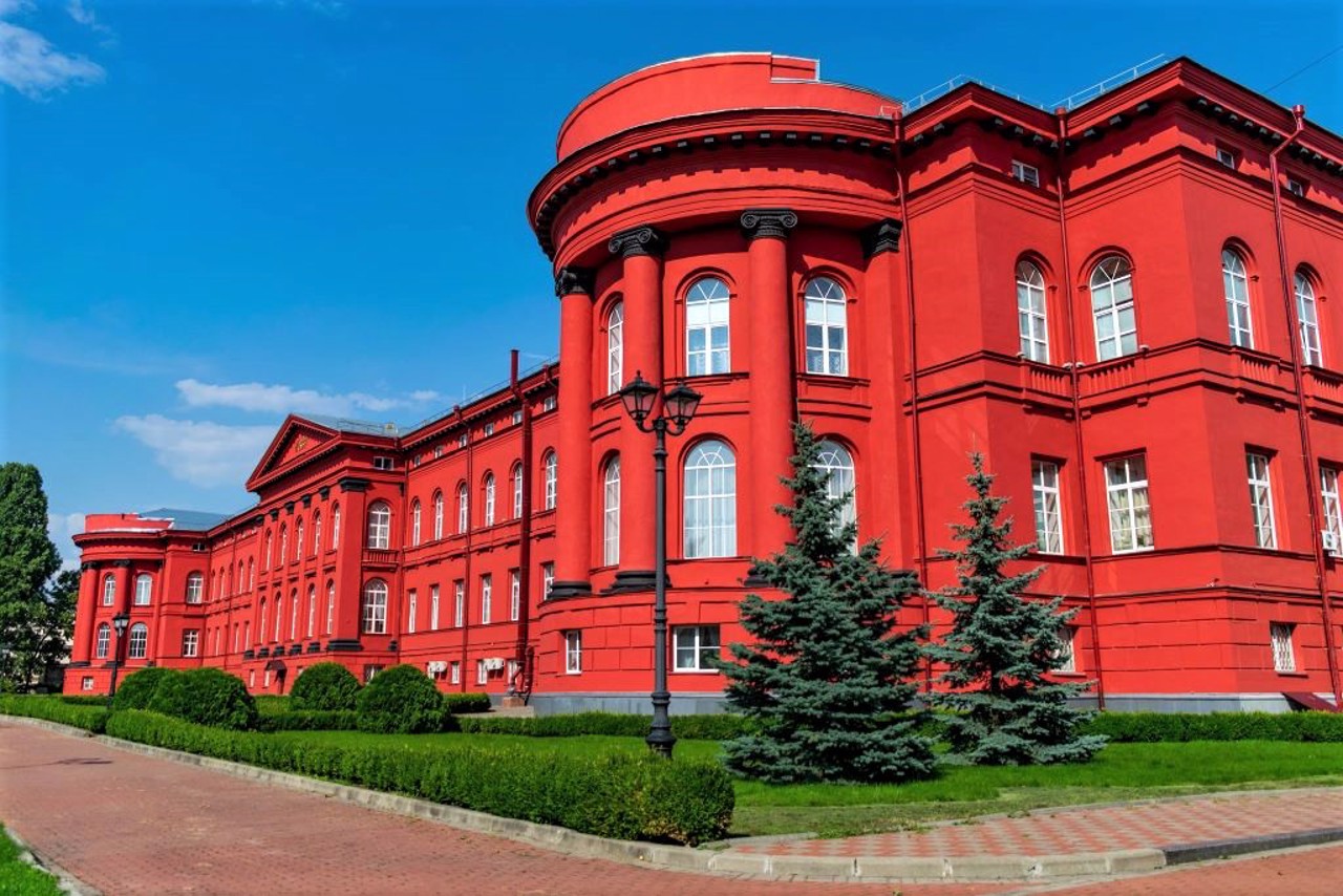 Киевский национальный университет имени Тараса Шевченко