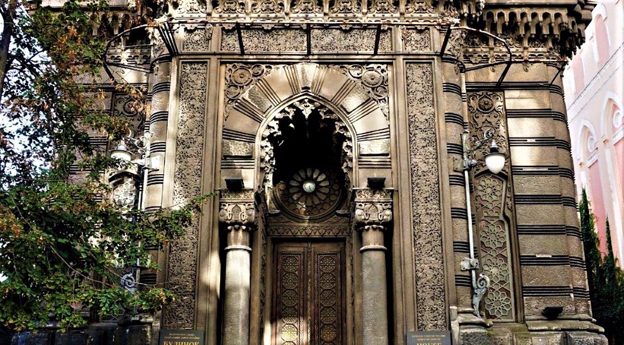Actor's House (Karaite Kenasa), Kyiv