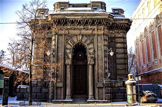 Будинок Актора (Караїмська кенаса), Київ