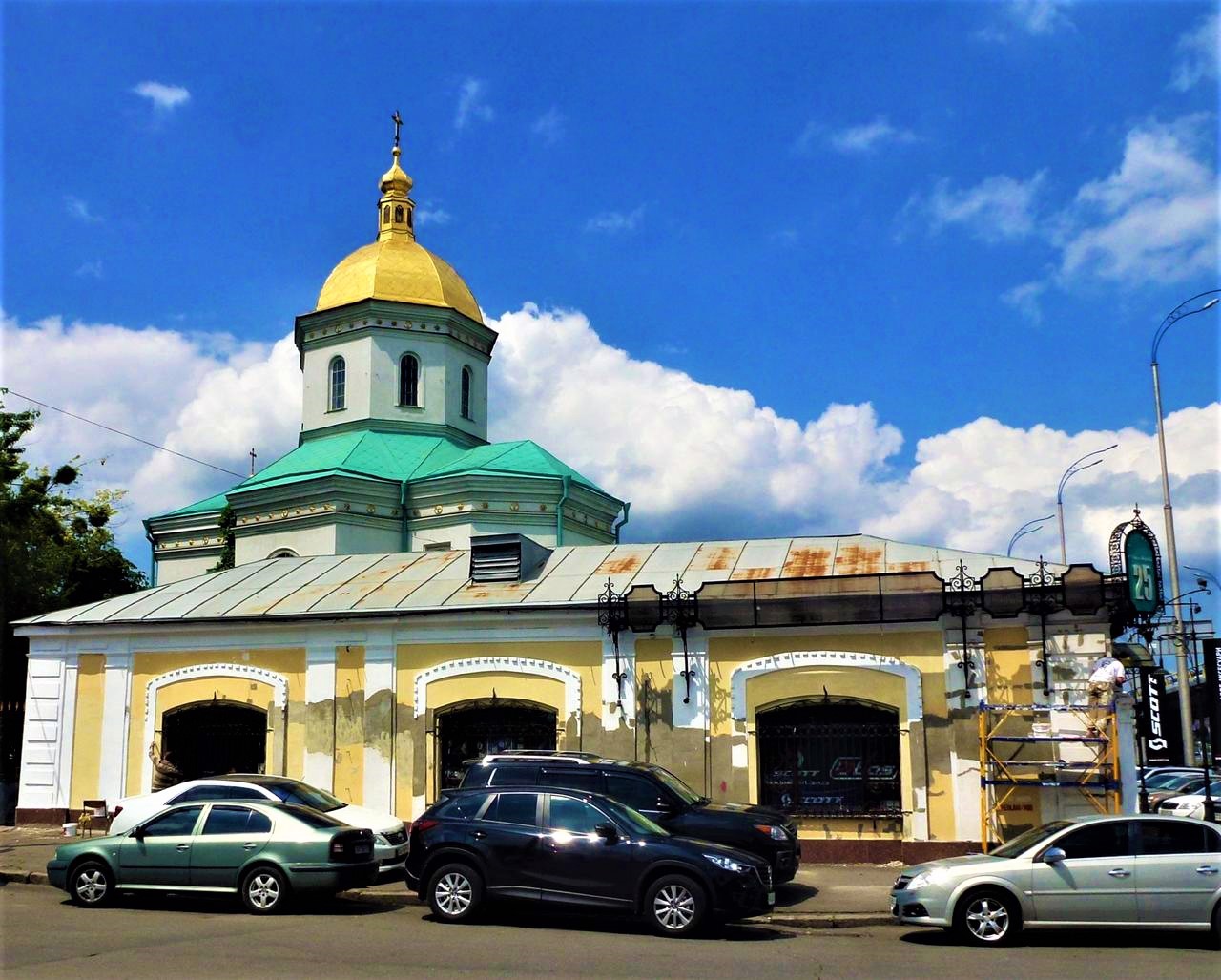 Saint Elijah Church, Kyiv