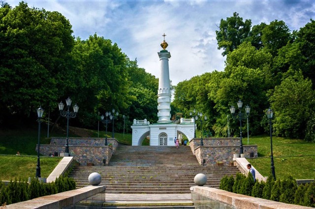 Пам'ятник Хрещенню Русі (Колона Магдебурзького права), Київ