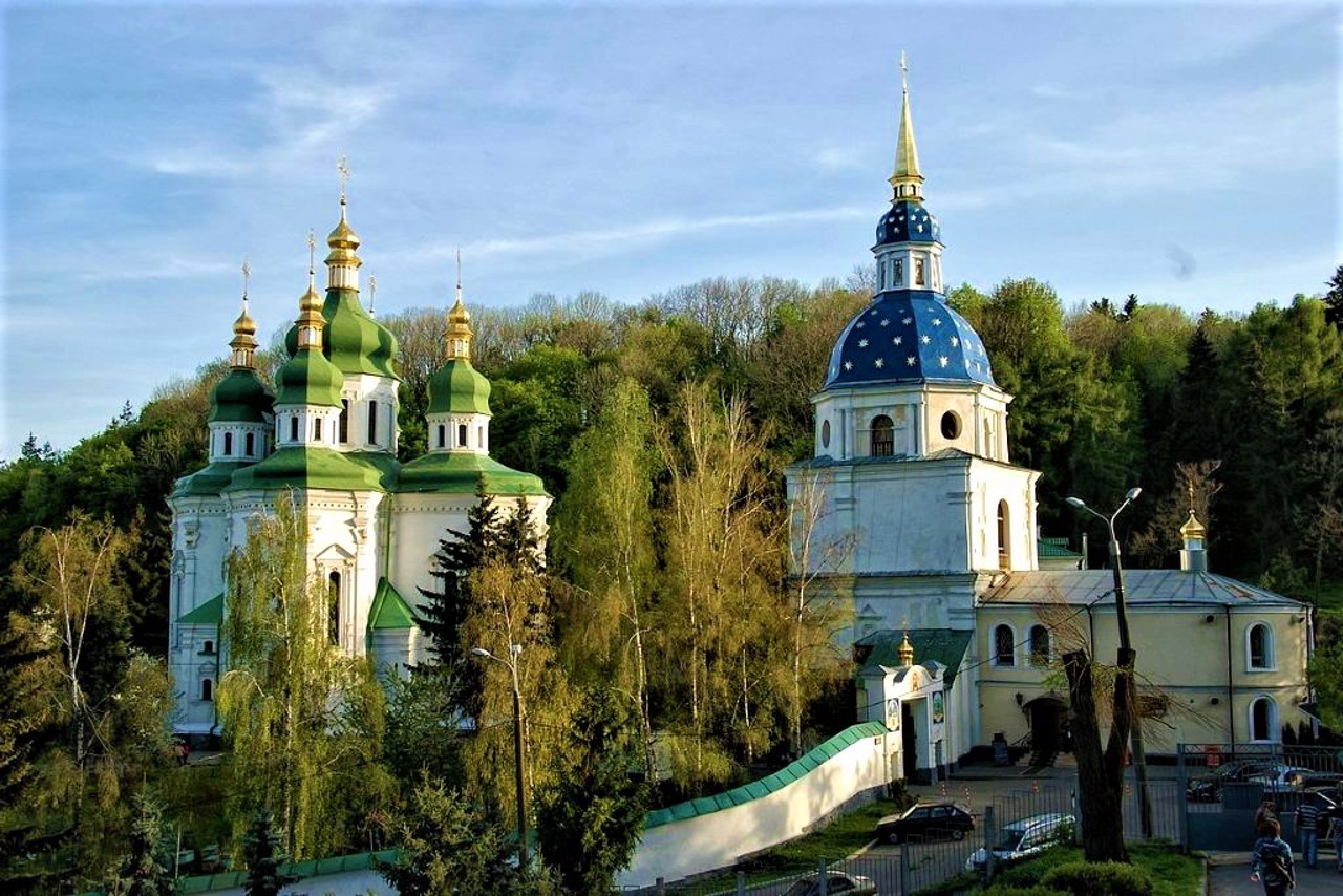 Saint Michael Vydubytsky Monastery, Kyiv