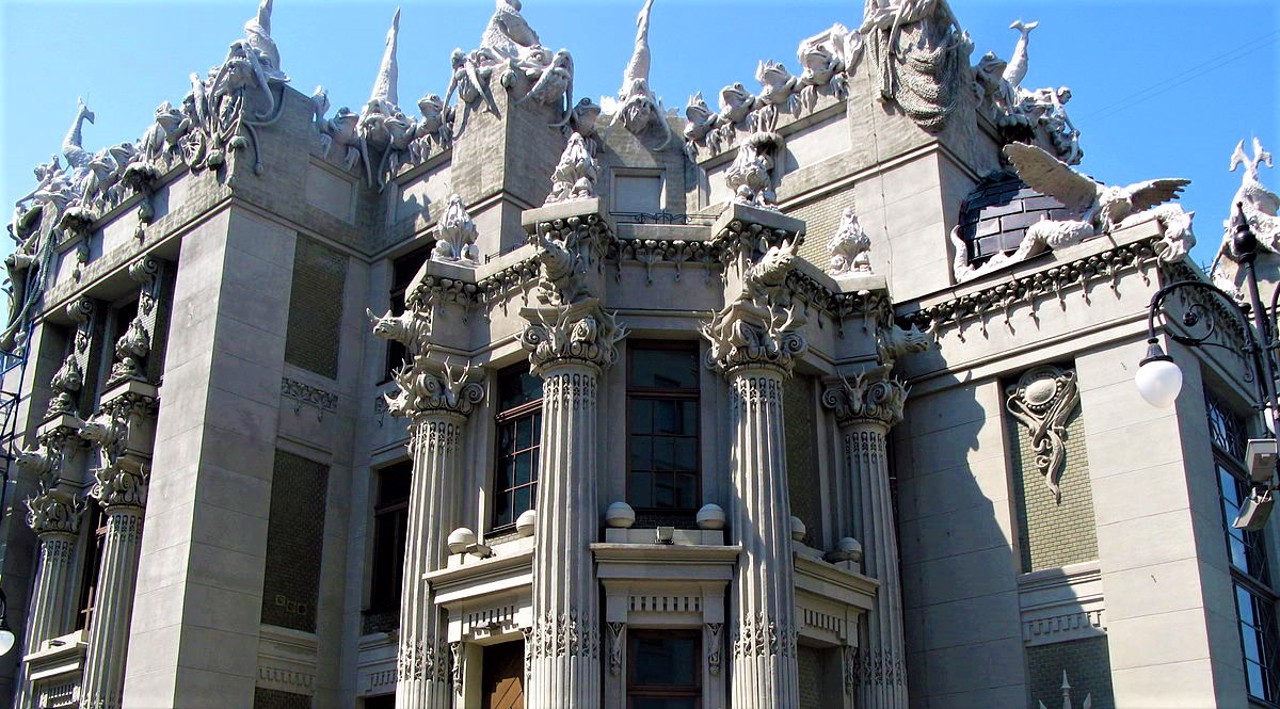 House with Chimeras, Kyiv
