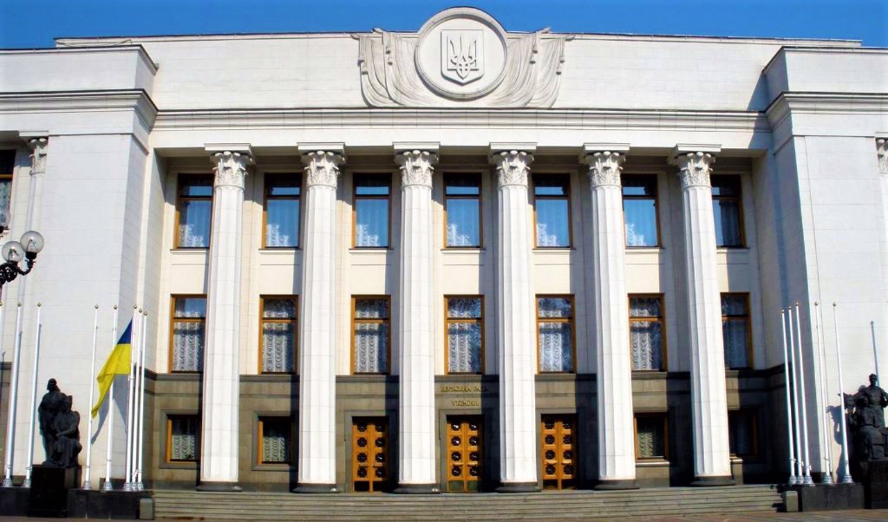 Верховная Рада Украины, Киев
