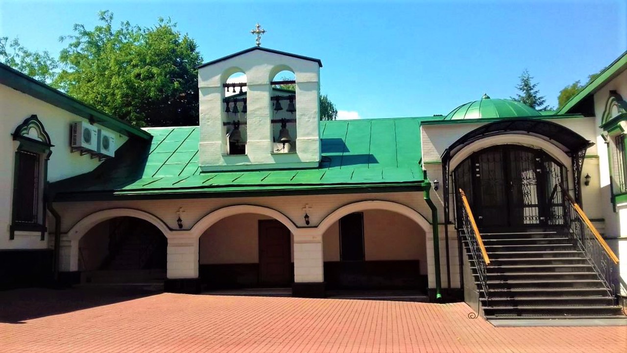 Свято-Троицкий Китаевский монастырь (Китаевская пустынь), Киев