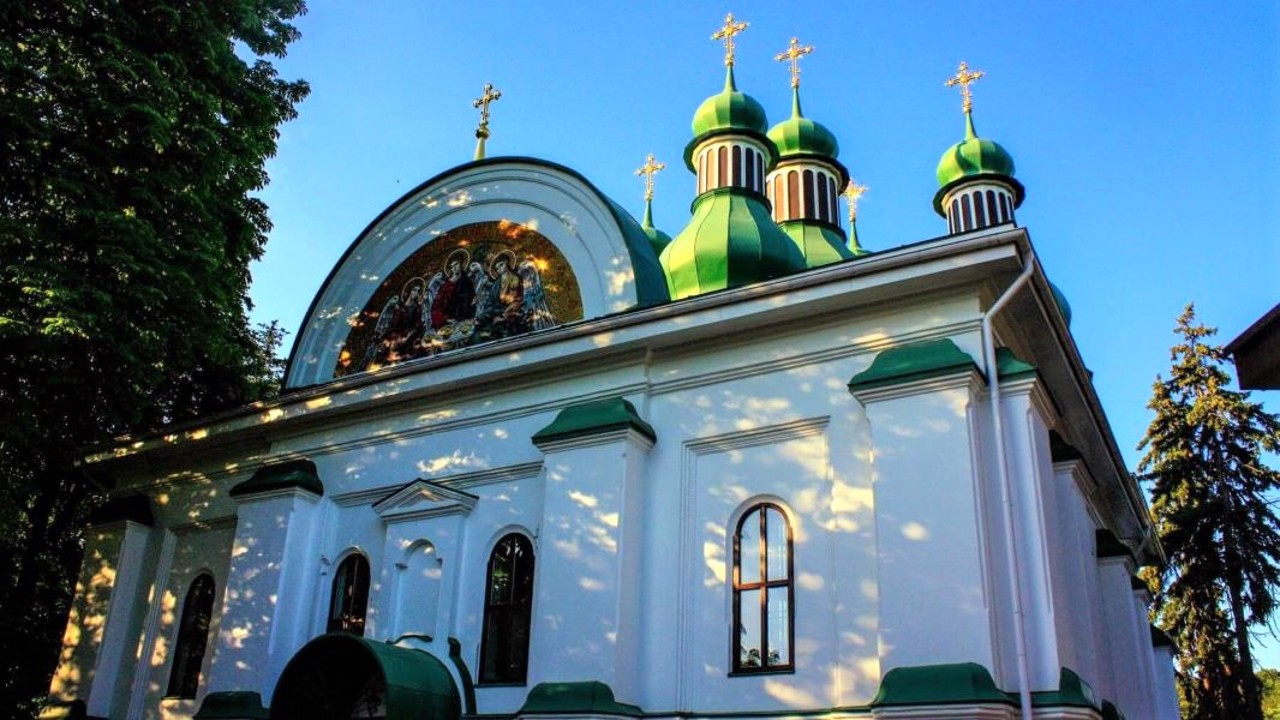 Свято-Троицкий Китаевский монастырь (Китаевская пустынь), Киев