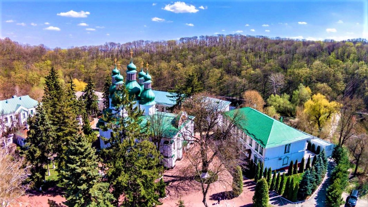 Свято-Троицкий Китаевский монастырь (Китаевская пустынь), Киев