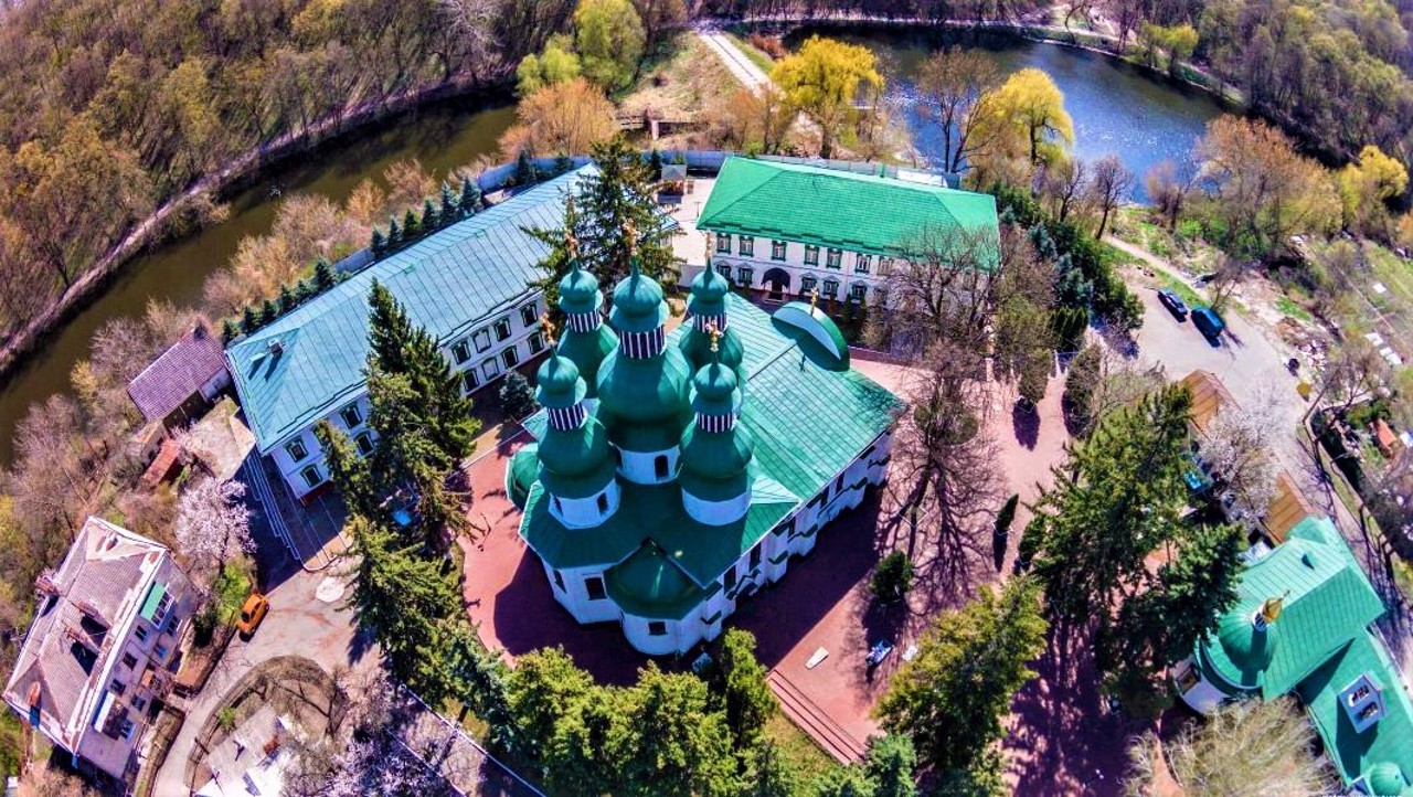 Свято-Троицкий Китаевский монастырь (Китаевская пустынь), Киев