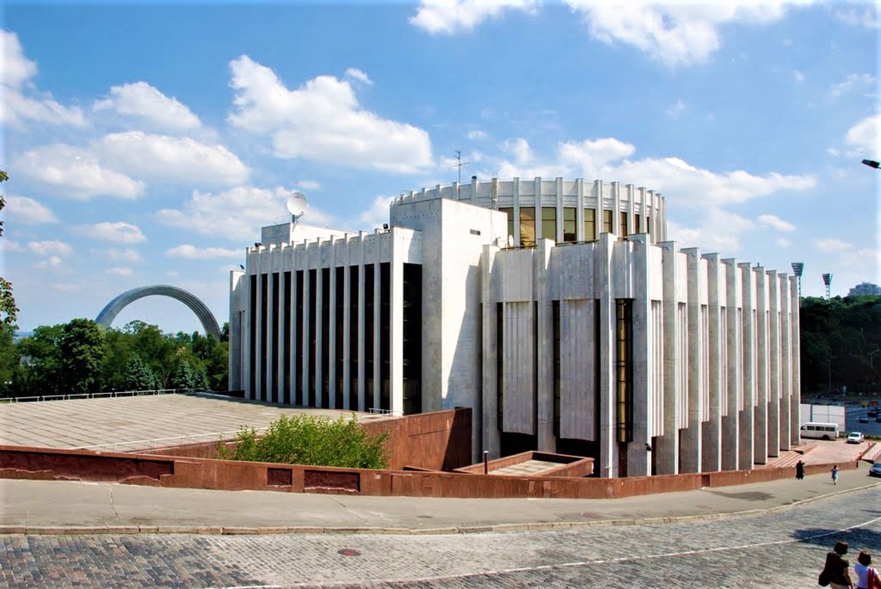 National Center "Ukrainian House", Kyiv