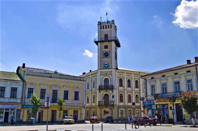 Kolomyia City Hall