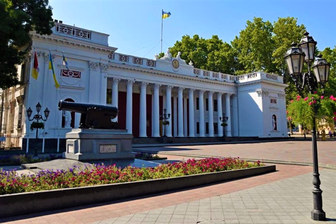 City Duma (City Council House), Odesa