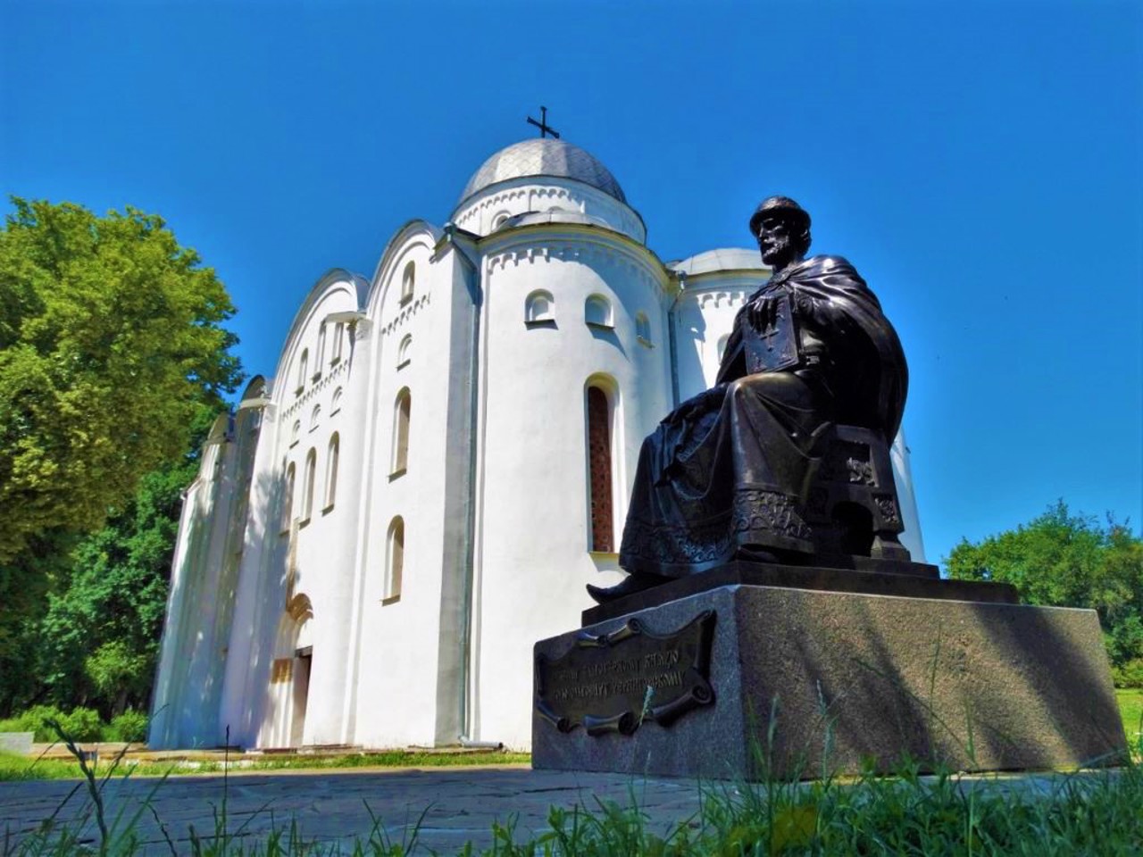 Chernihiv Rampart (Dytynets)