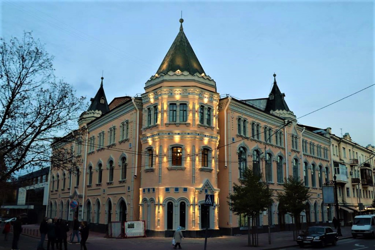 Chernihiv Regional Philharmonic Center (Diocesan Brotherhood)