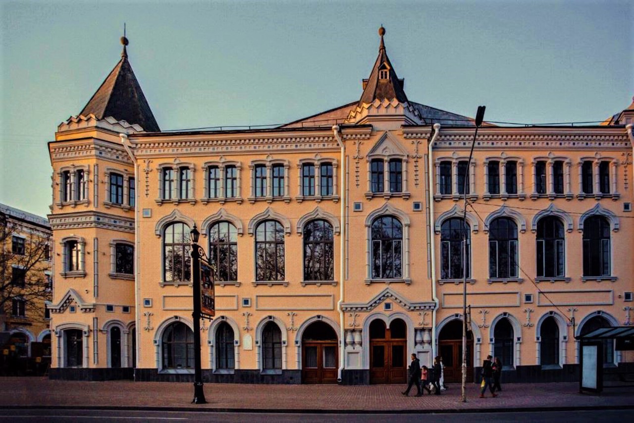 Chernihiv Regional Philharmonic Center (Diocesan Brotherhood)