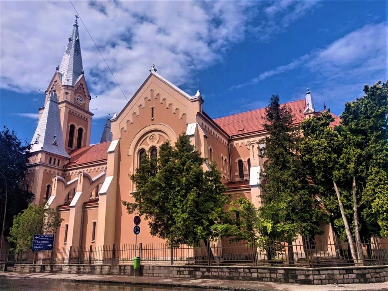 Cyril and Methodius Square, Mukachevo
