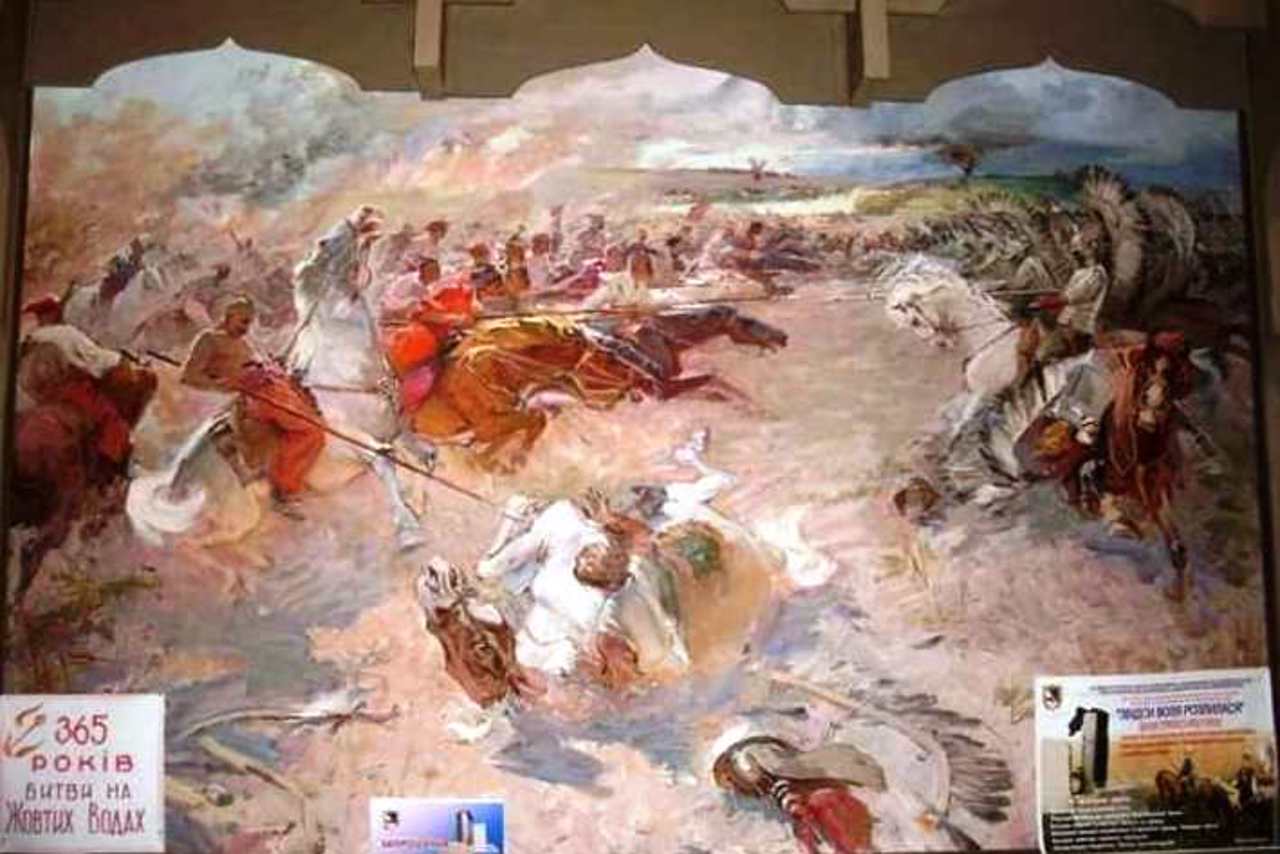 Пятихатский народный историко-краеведческий музей, Пятихатки