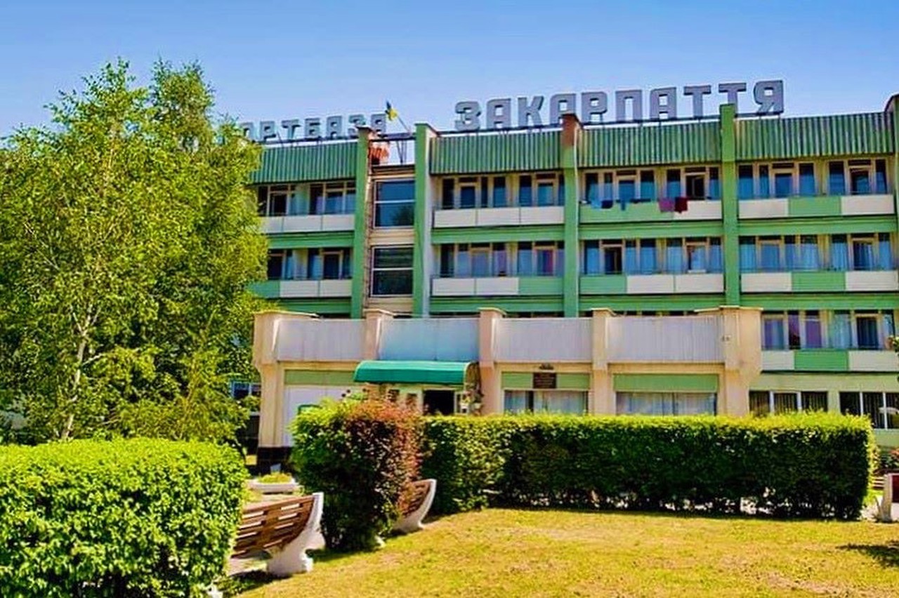 Термальный бассейн Закарпатье, Берегово