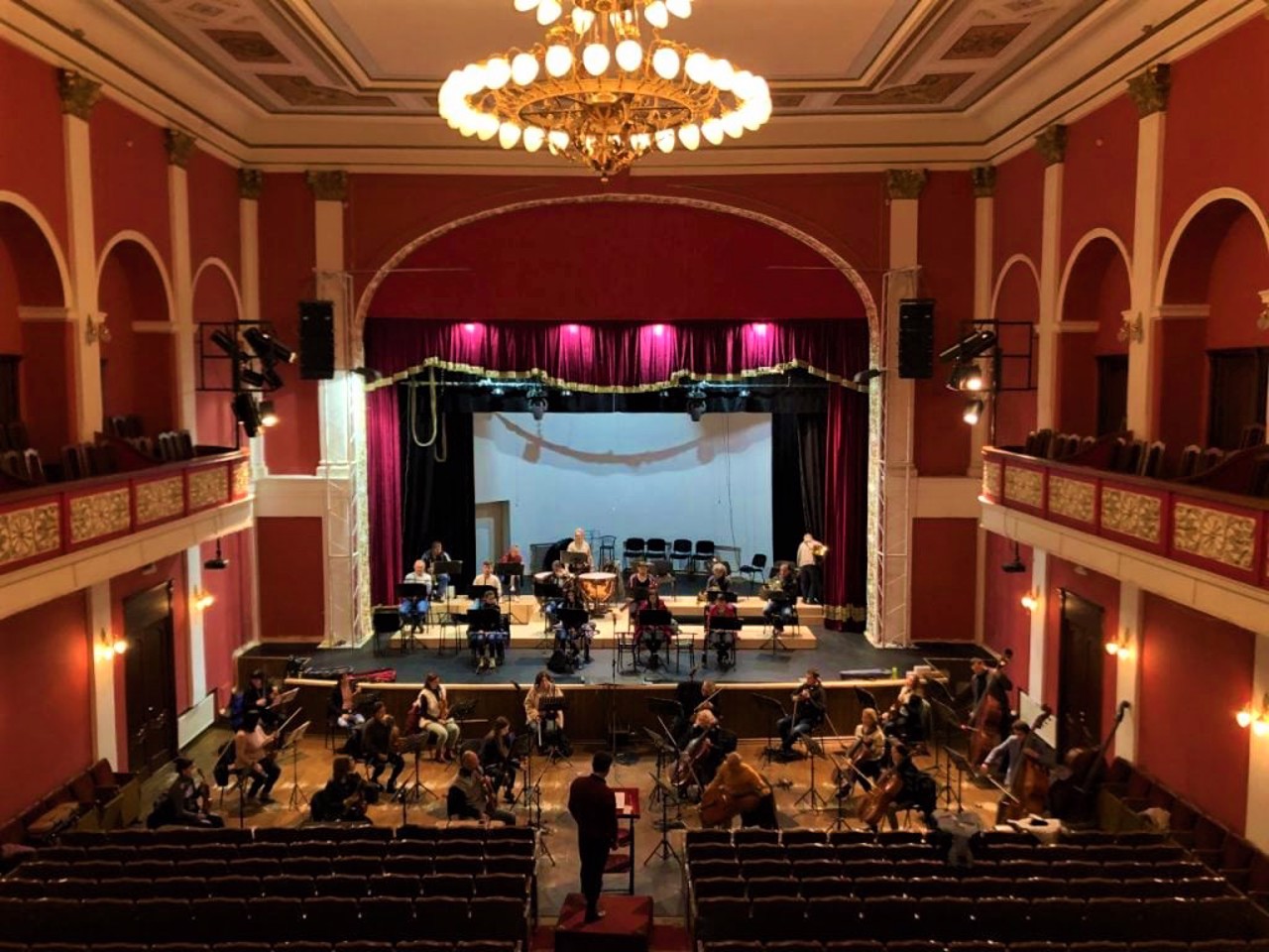 Chernivtsi Regional Philharmonic named after Dmytro Hnatyuk, Chernivtsi