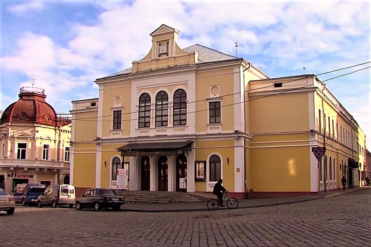 Chernivtsi Regional Philharmonic named after Dmytro Hnatyuk, Chernivtsi