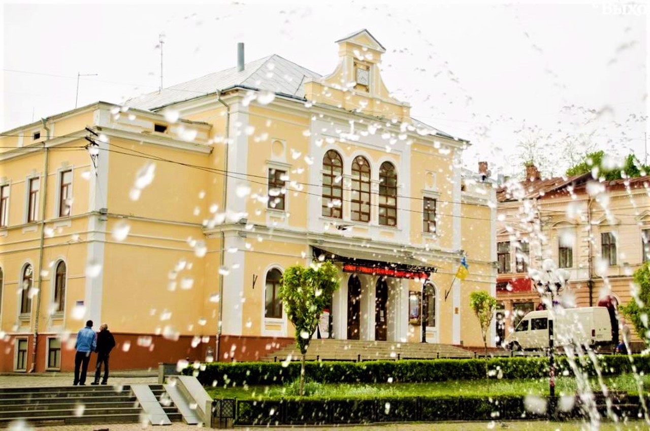 Chernivtsi Regional Philharmonic named after Dmytro Hnatyuk, Chernivtsi