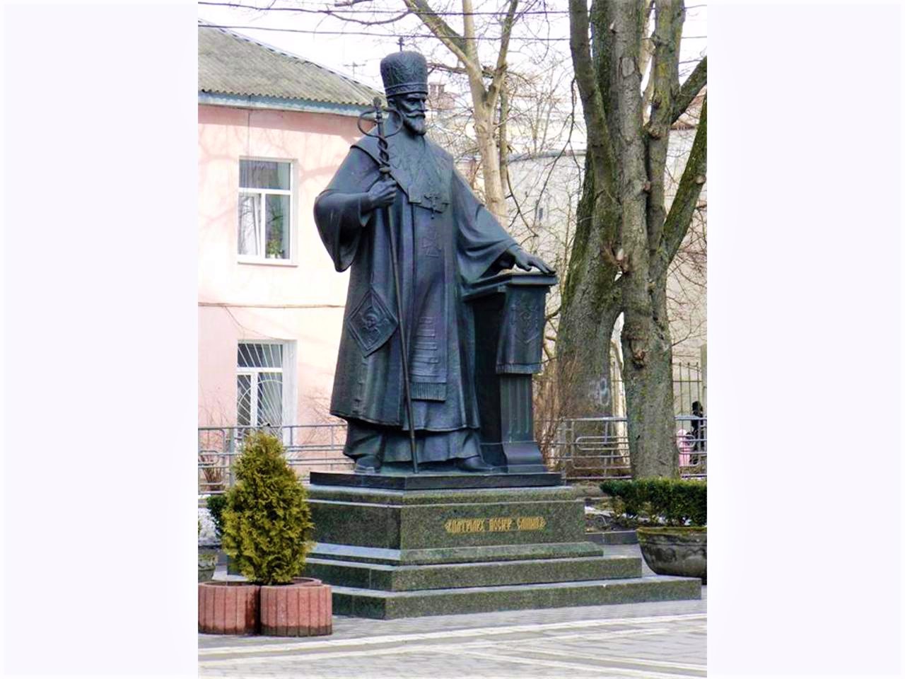 Immaculate Conception of Blessed Virgin Mary Cathedral (Dominican Church), Ternopil