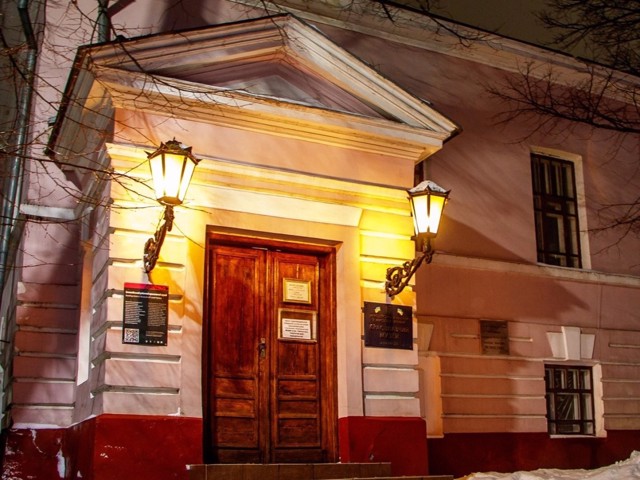 Балаклійський краєзнавчий музей, Балаклія