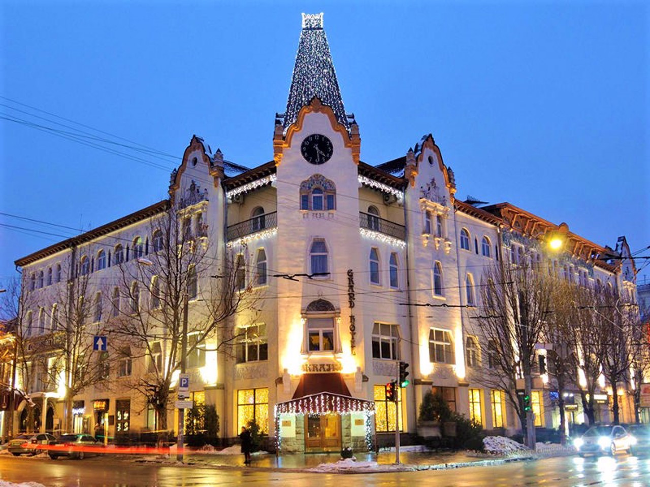 Khrinnykov House (Grand Hotel Ukraine), Dnipro