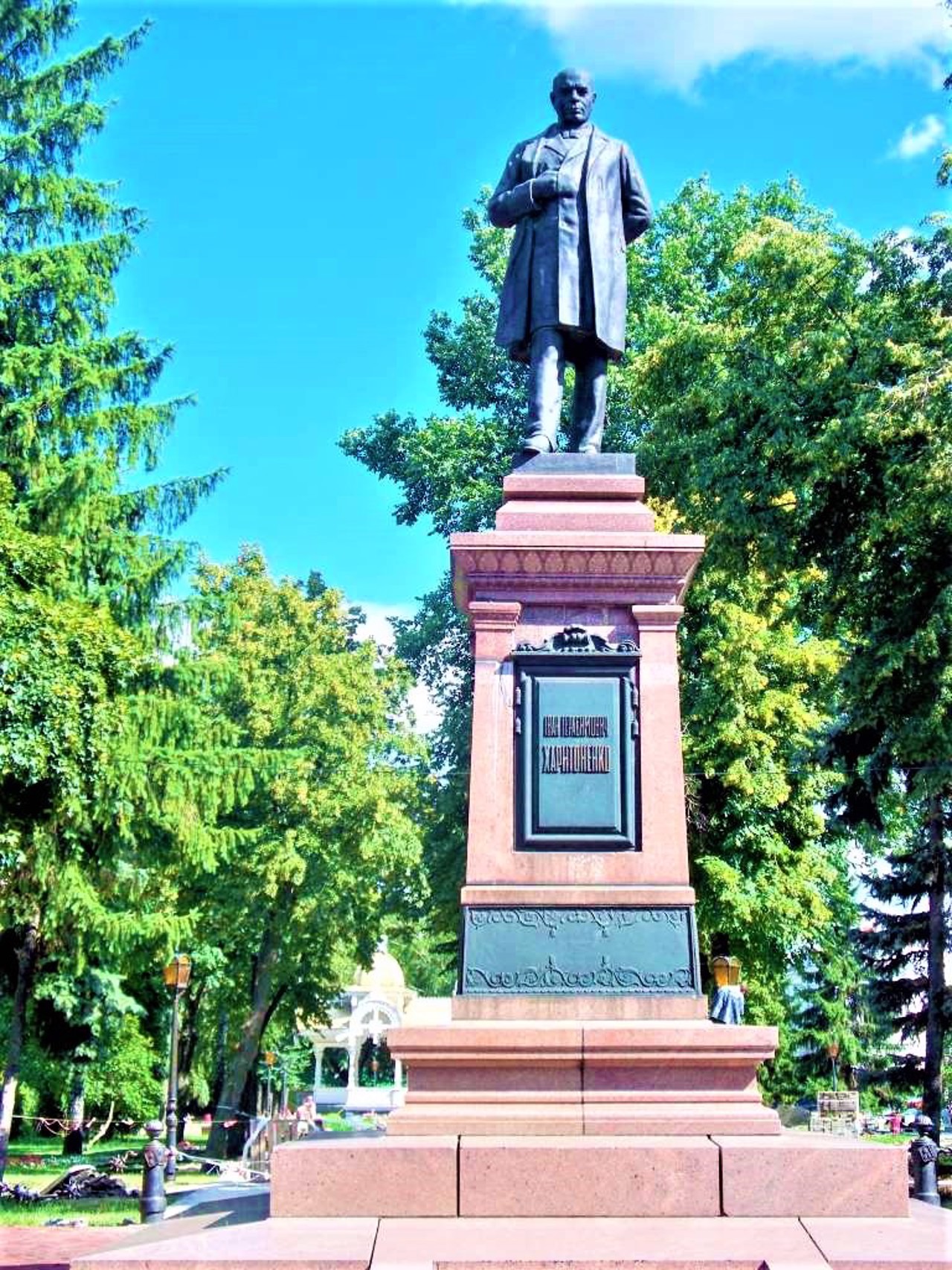 Памятник Ивану Харитоненко, Сумы
