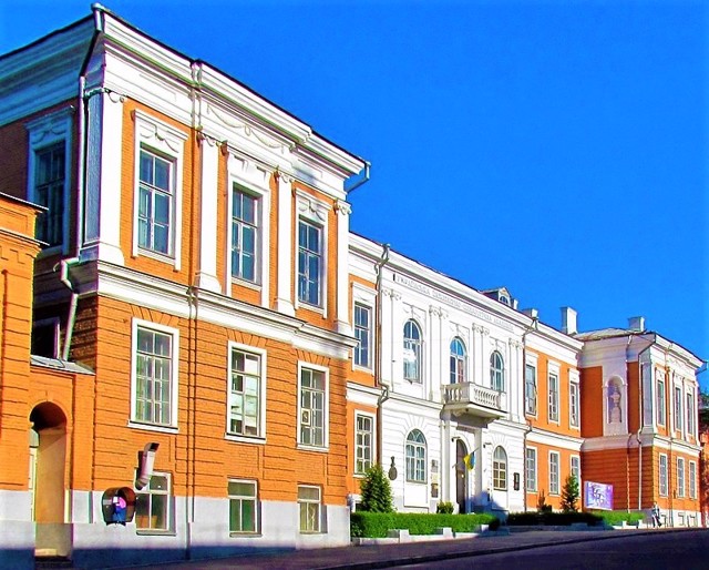 Будинок генерал-губернатора (Губернаторський палац), Харків