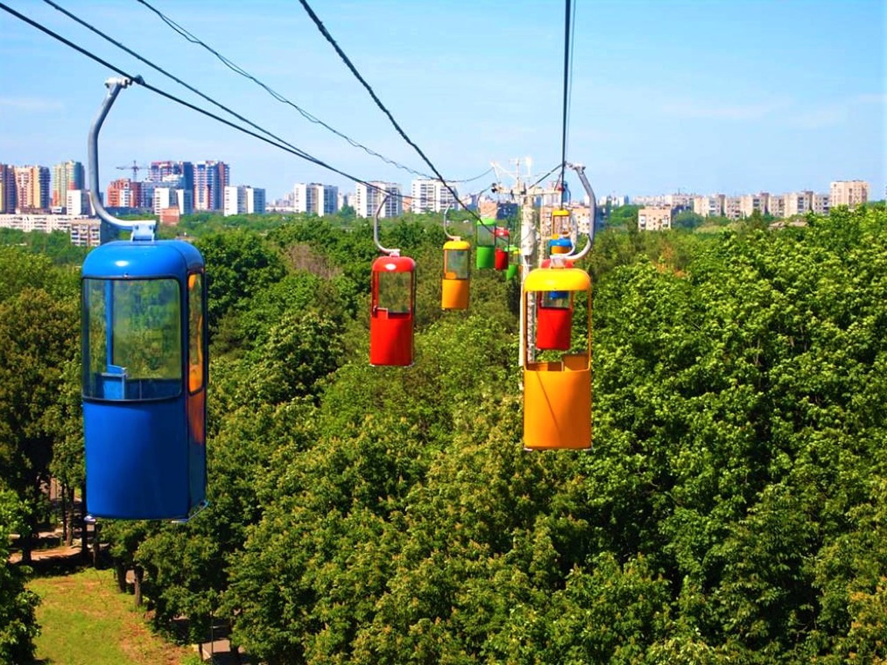 Центральный парк культуры и отдыха, Харьков
