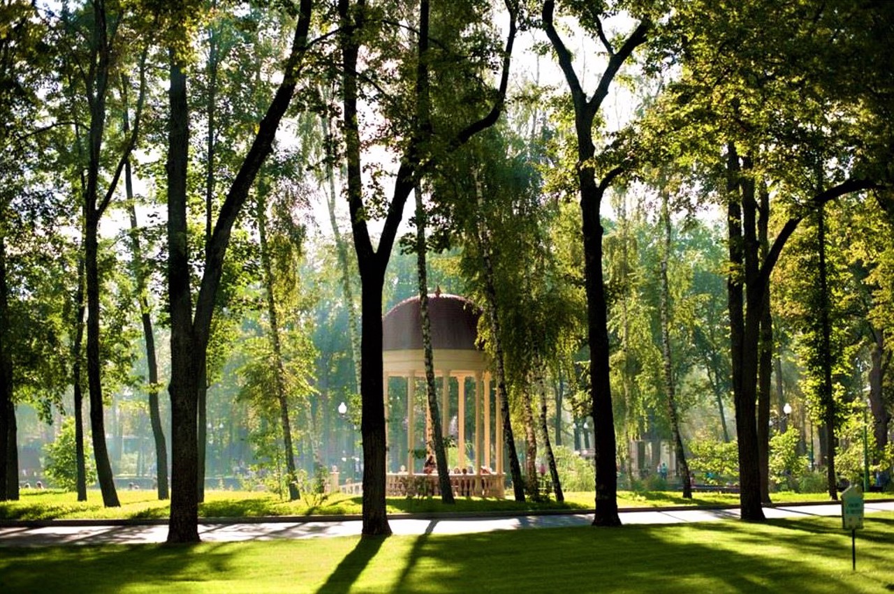 Центральный парк культуры и отдыха, Харьков