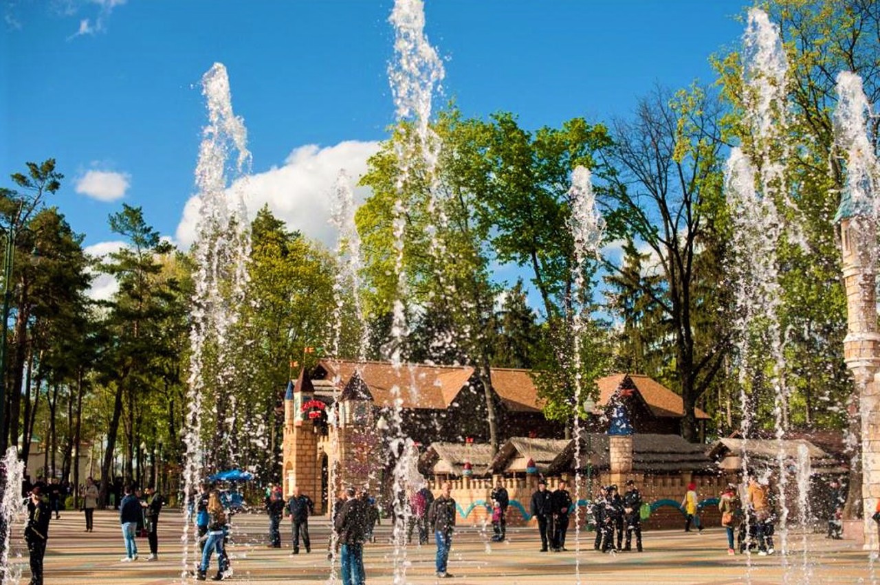 Центральный парк культуры и отдыха, Харьков