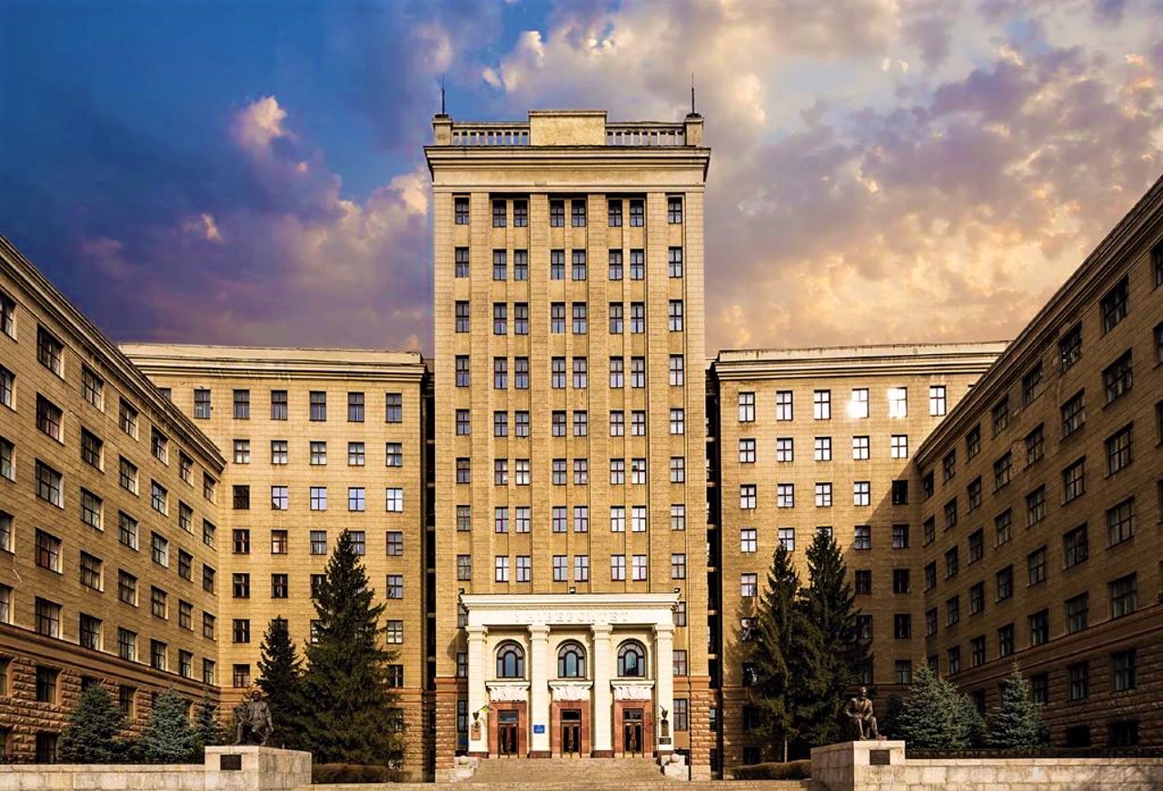 Харьковский национальный университет имени Василия Каразина, Харьков