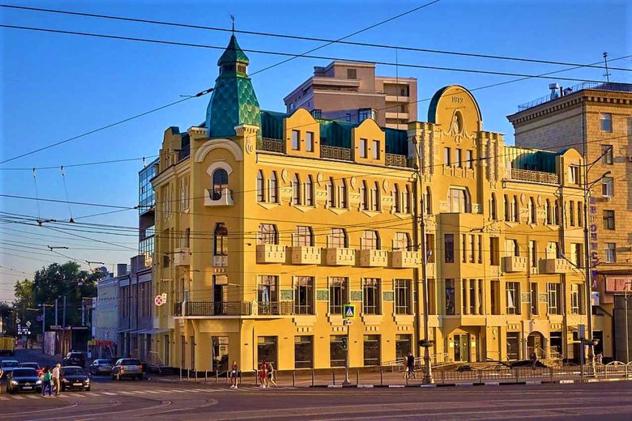 Майдан Павловский, Харьков