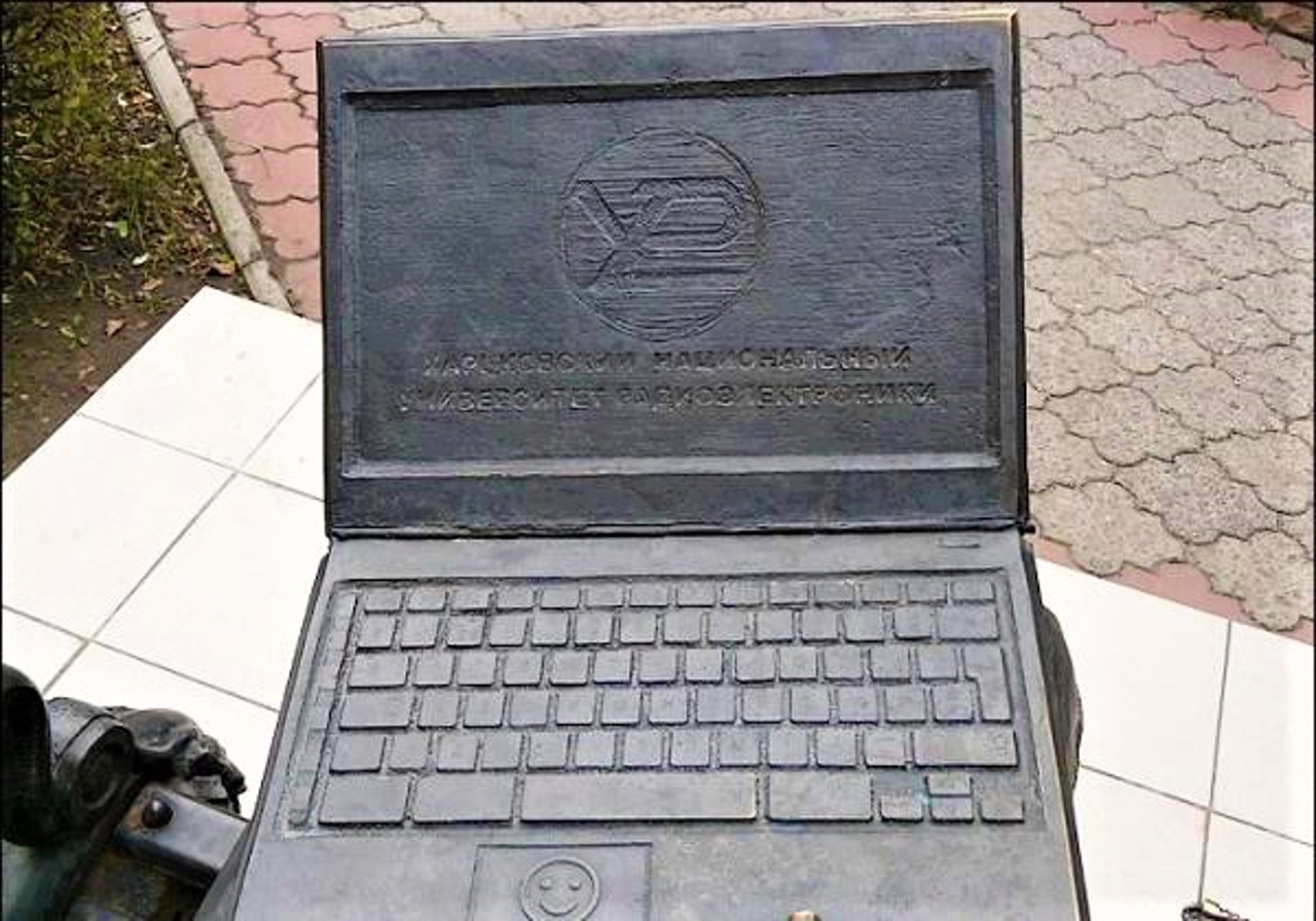 Student Programmer Monument, Kharkiv