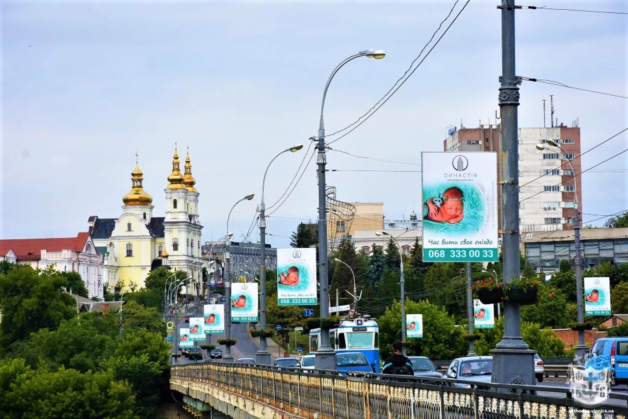 Спасо-Преображенський собор, Вінниця