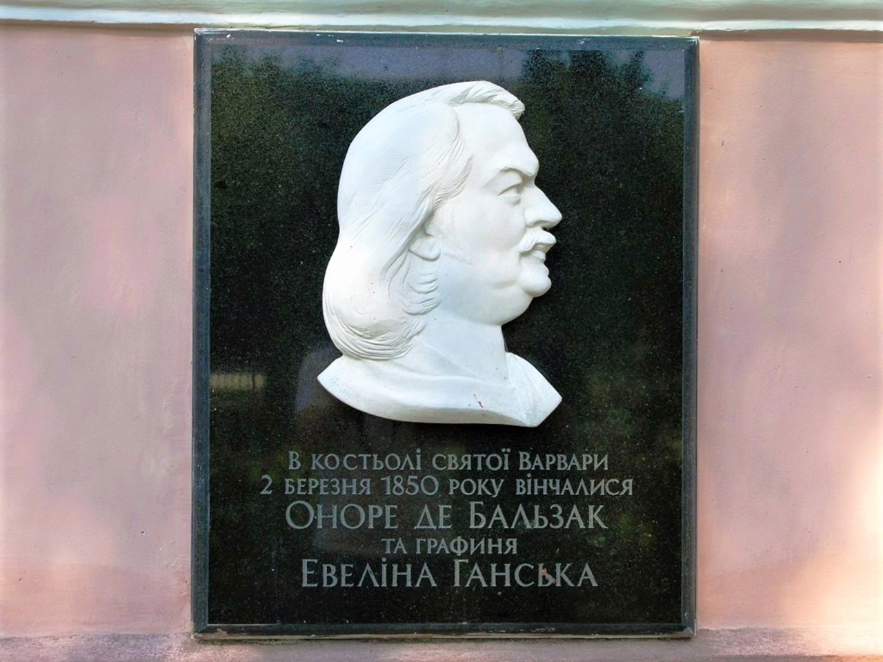 Saint Barbara Church, Berdychiv