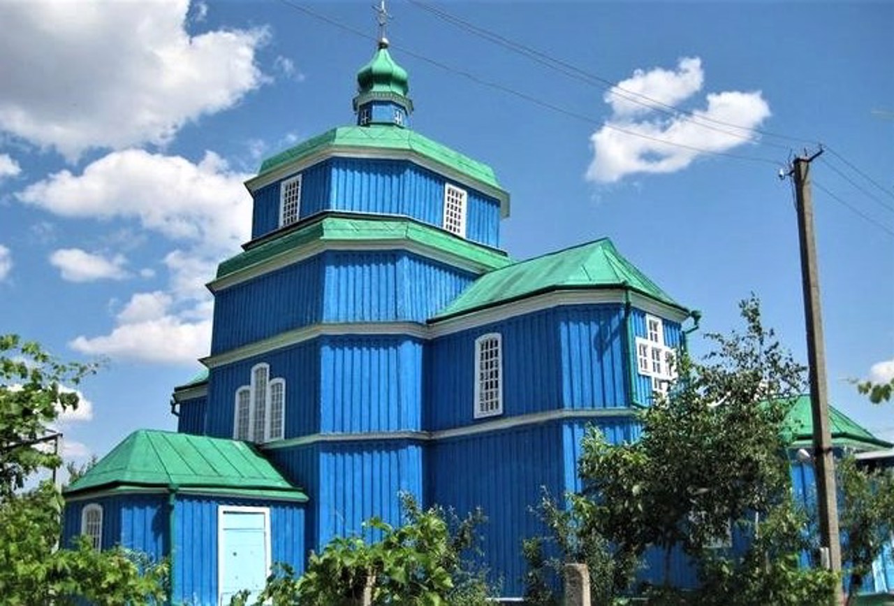 Свято-Введенская церковь, Берислав