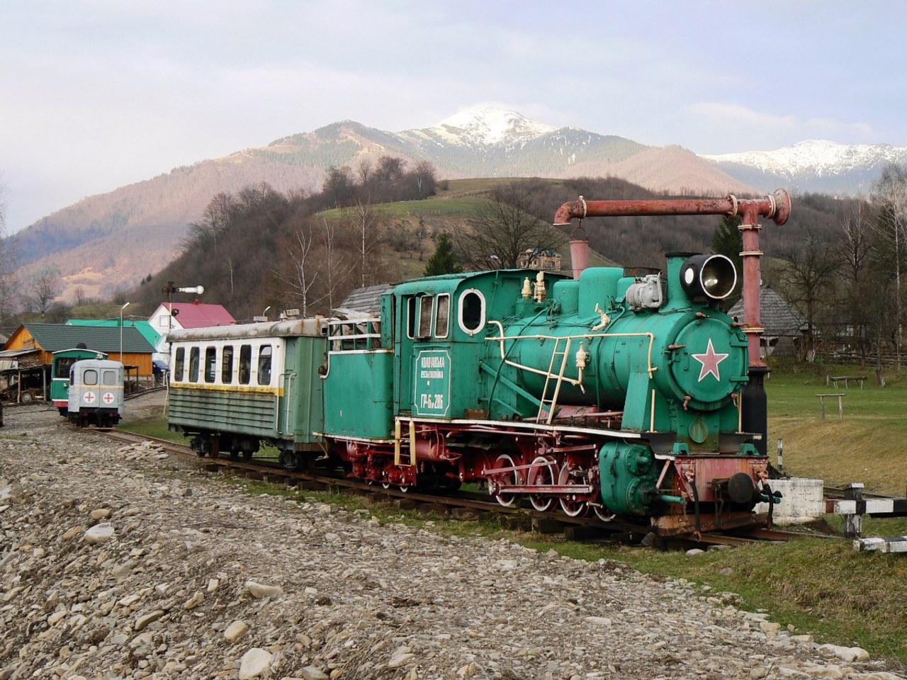 Kolochavska narrow-gauge railway