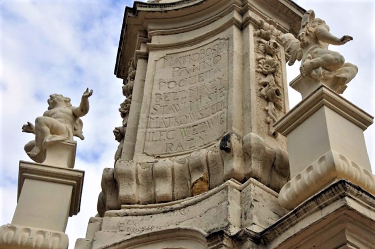Sculpture by John Nepomuk, Buchach