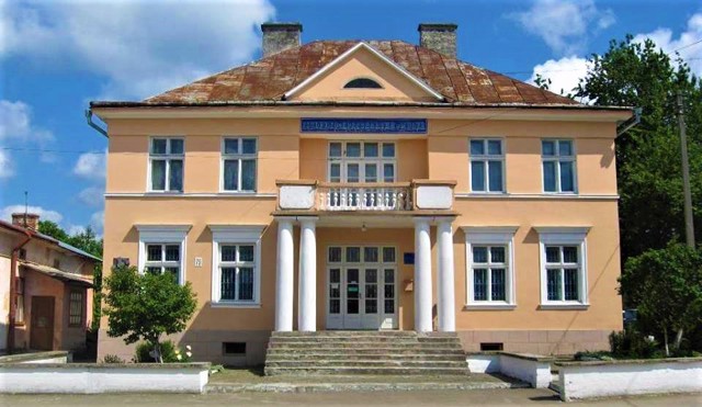 Бориславський історико-краєзнавчий музей, Борислав
