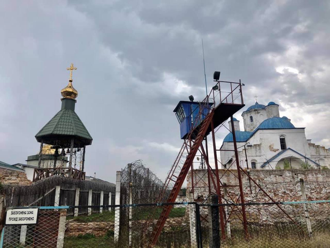 Гамалиевский монастырь, Гамалиевка
